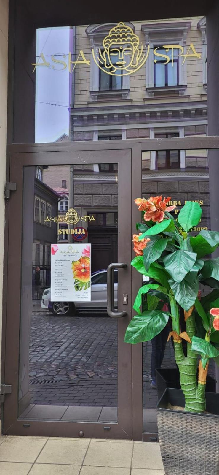 Dzirnavu Dzīvoklis